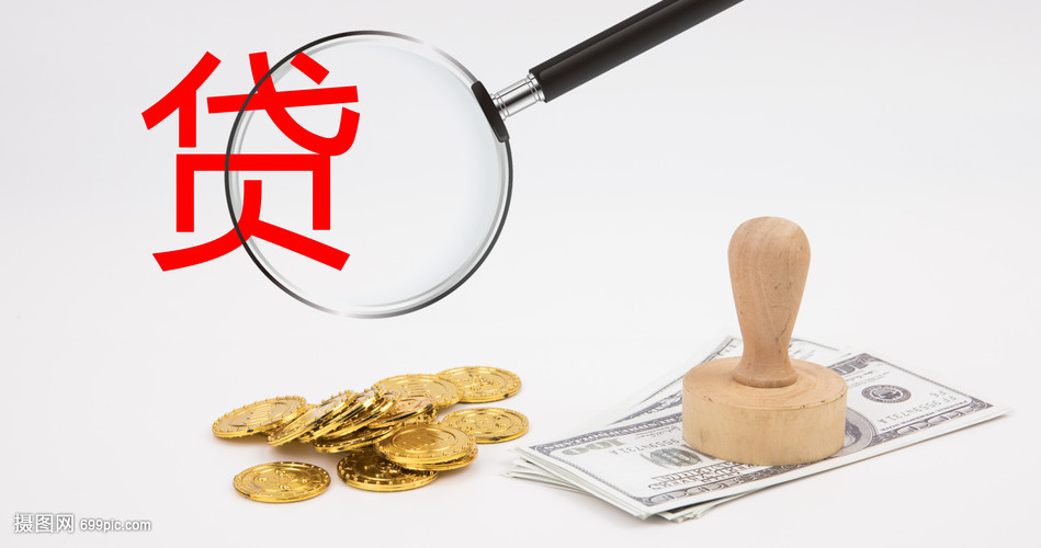 江苏40大额周转资金. 企业周转资金管理. 大额资金周转解决方案